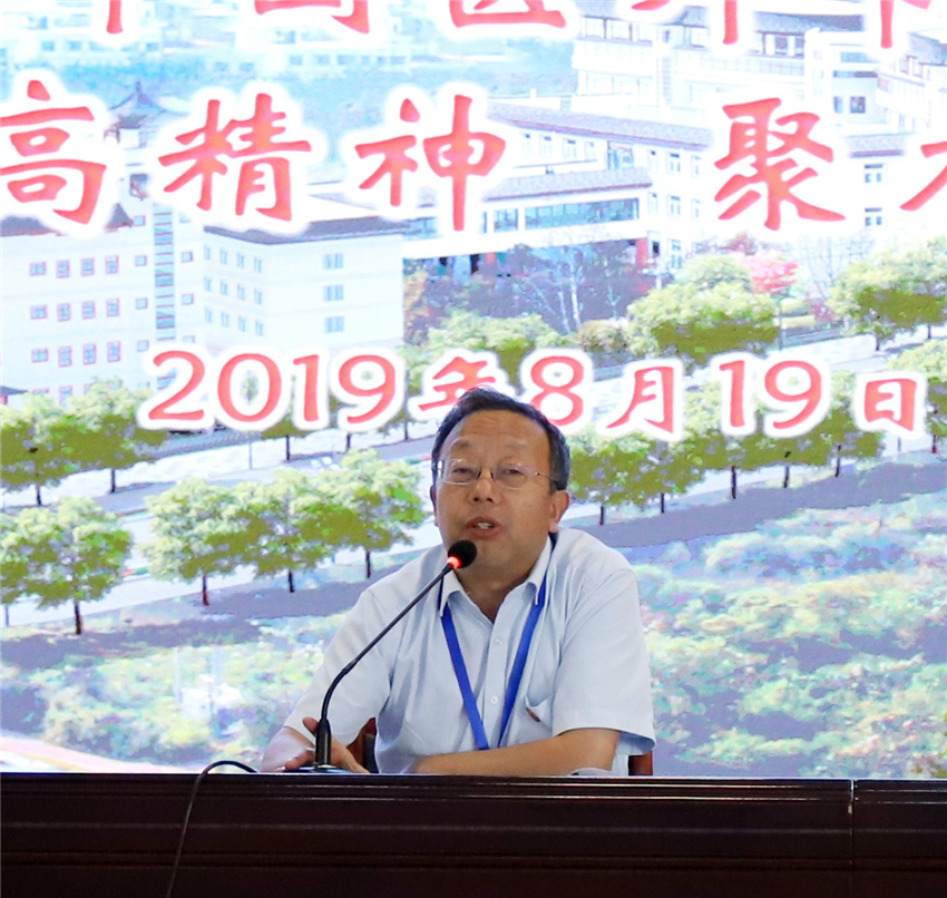 微信图片_20190819180710_副本.jpg